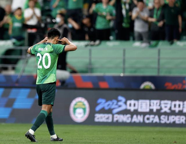 世俱杯投注官网-【中超】王子铭戴帽朴成闪击 国安5比0深圳两连胜